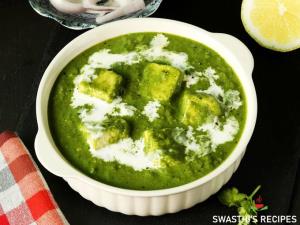 Palak Paneer (Spinach Paneer)
