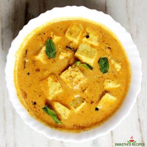 Shahi Paneer (Restaurant Style)